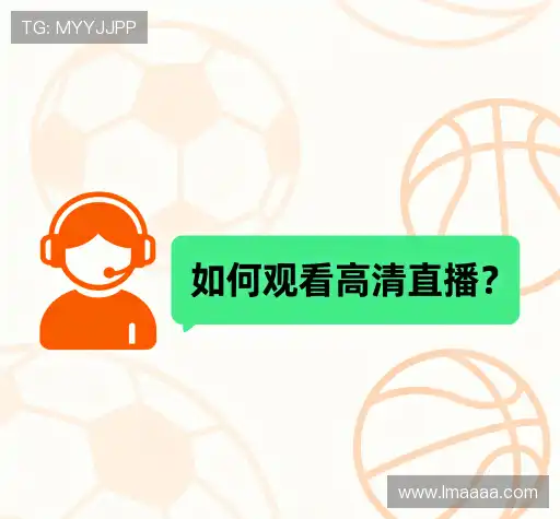服务问答